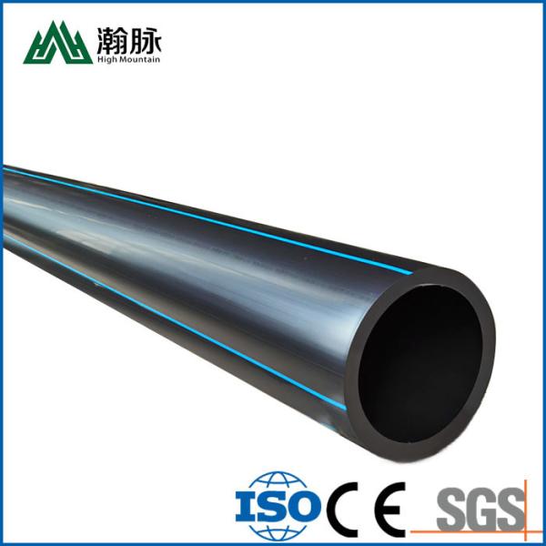 Hot Melt Black HDPE Water Supply Pipes Polyethylene PE 100 Solid Wall Drainage