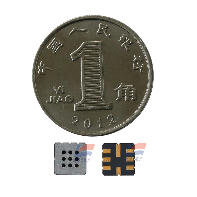 MEMS Breath Gas Sensor GM 512B For Mini Smell Breath Detector