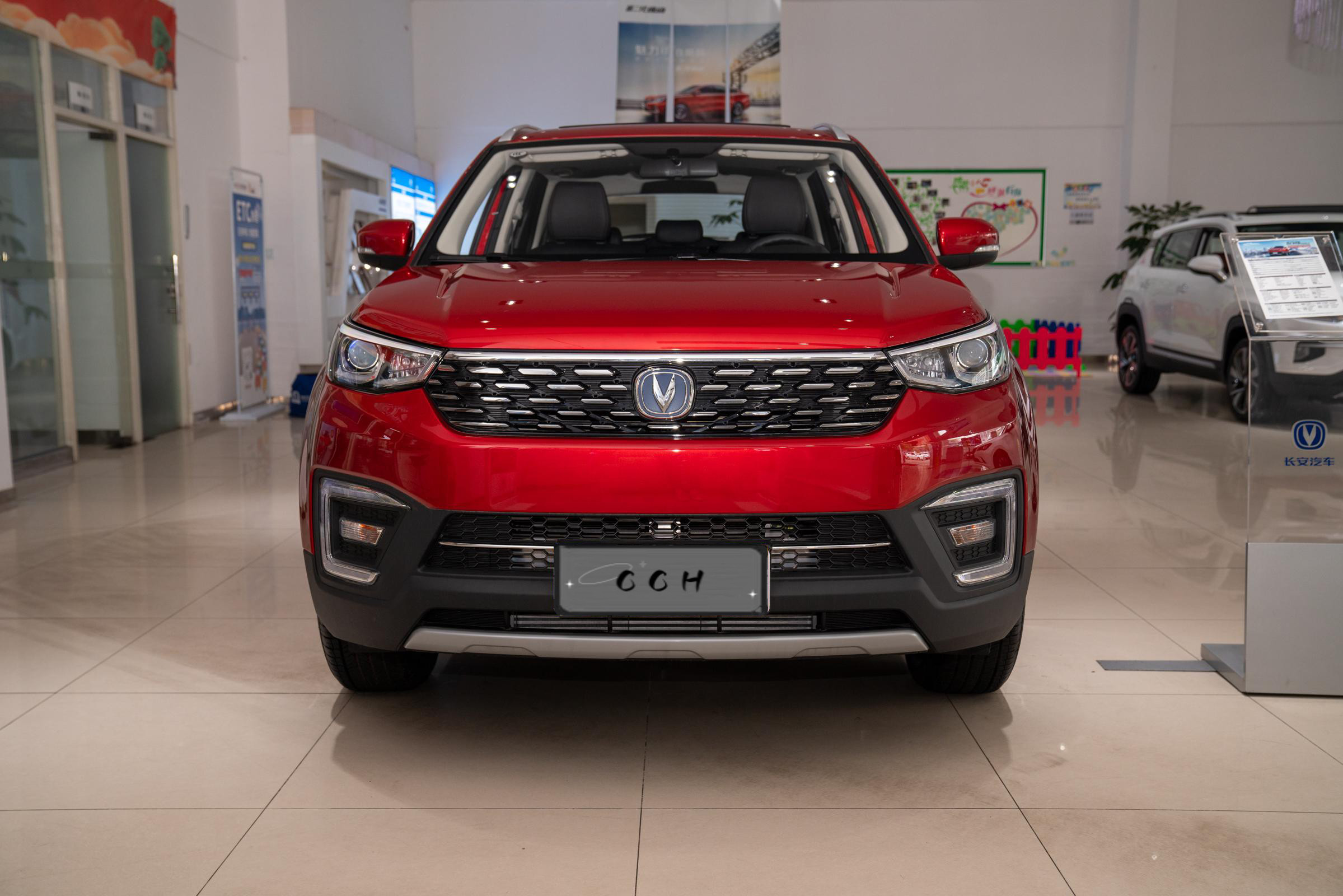 New Changan CS55 Plus Electric 4 Wheel Drive SUV 5 Door 5 Seat