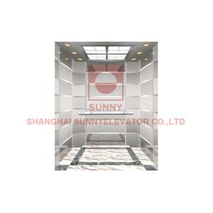 1600kg VVVF 2.5m/S Panoramic Passenger Elevator With VVVF Elevator Control System