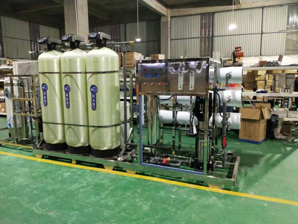 Customizable Industrial RO Water Treatment Equipment | Premium Reverse Osmosis