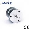 Buy cheap CE ROHS ISO Brushless Dc Motor Nema17 Nema23 12V 24V 42BLF 57BLF from wholesalers