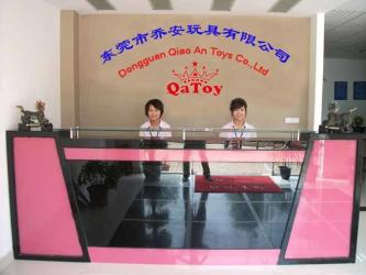 Dongguan City Fuwang Toys Co., Ltd