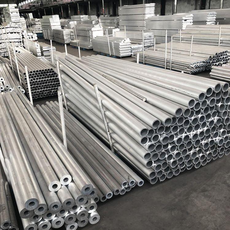 ASTM B308 Aluminum 6061 Tube T5 Seamless Forged Large Diameter 530mm