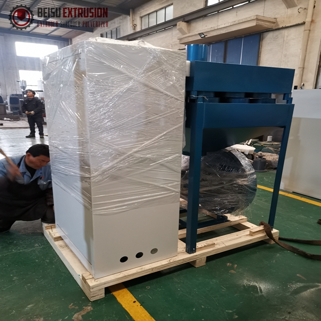LDPE LLDPE HDPE PE 45KW Industrial Pulverizer Machine