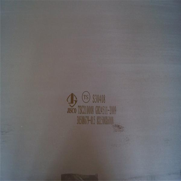 06Cr19Ni10 S30408 316 Stainless Steel Plate Food Industry SUS 304 ASTM Standard