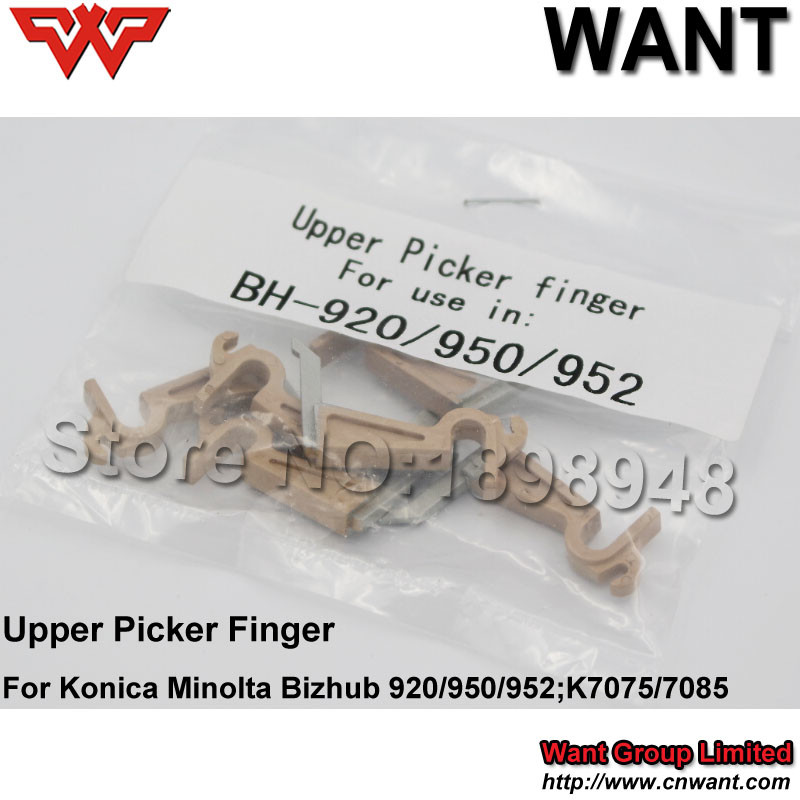 Upper Picker Finger 55VA53210 For Konica Minolta BH920 BH950 BH952 K7075 K7085 upper pickup Picker finger