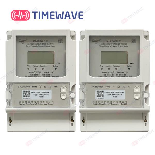 OEM IOT Smart Electricity Meters Advanced Metering Infrastructure AMI Smart