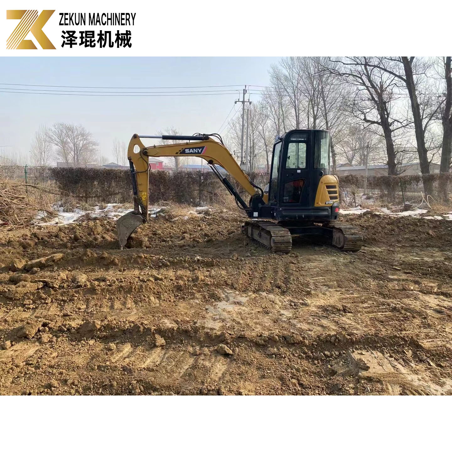 SANY SY55U 5.5T Used Mini Excavator With Other Hydraulic Pump In Good Condition
