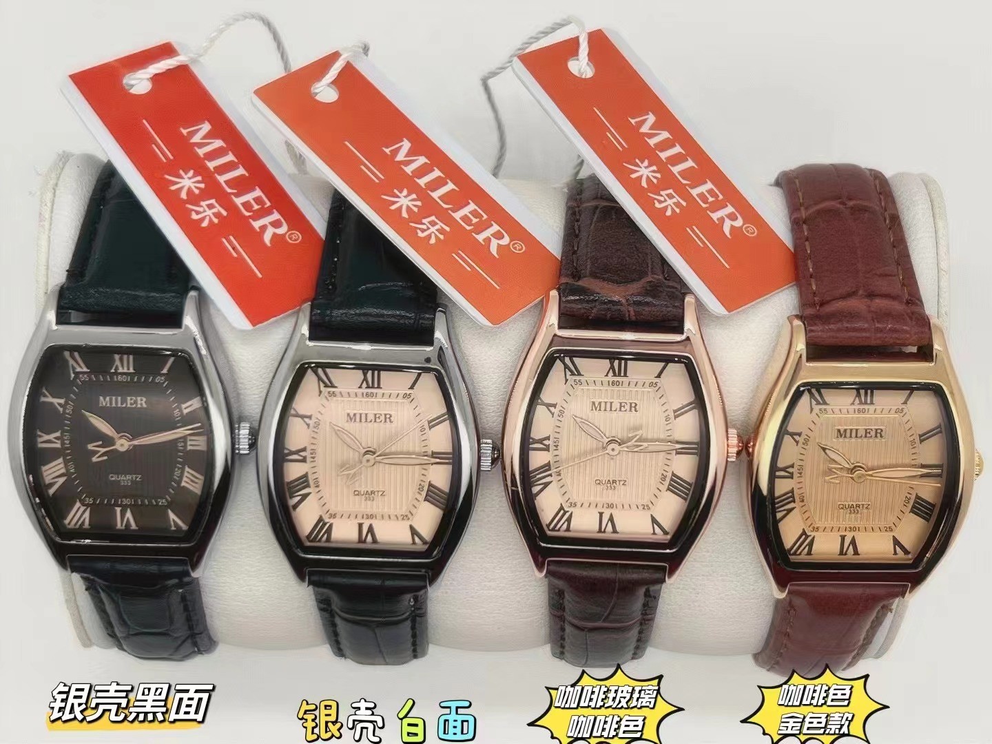 Elegant Analog Stylish Couple Watch With 40mm Dial Luminous And Leather Band