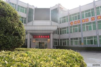 Luoyang Sanwu Cable Co., Ltd.,