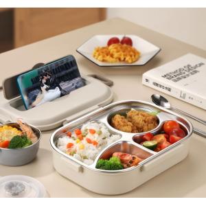 2000ml Insulated Food Container