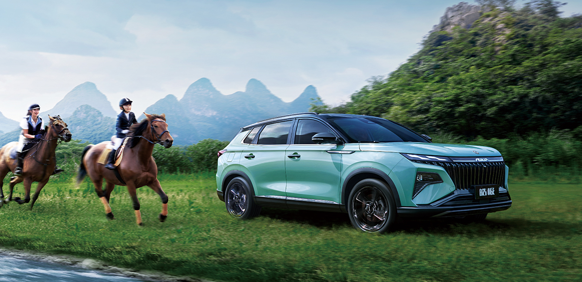 Experience the Ultimate Comfort and Performance with DONGFENG AEOLUS HUGE 1.5L Hybrid Passenger Car