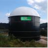 Buy cheap Wastewater Double Membrane Biogas Holder Biogas Container Internal Circulation from wholesalers