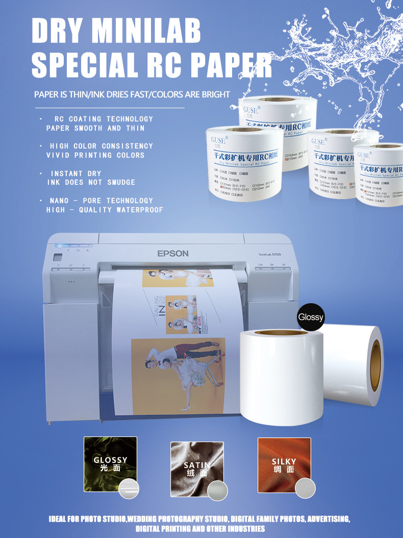 Instant Dry Glossy Minilab RC Photo Paper For Fuji Epson Printers