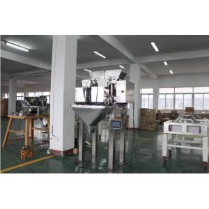 Filling Seeds Grain Beans Linear Weigher Automatic Weighing