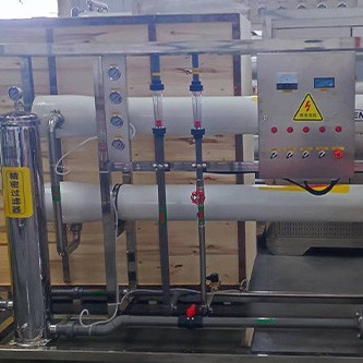 4T Single Stage Automatic Reverse Osmosis Equipment Drinking Water System