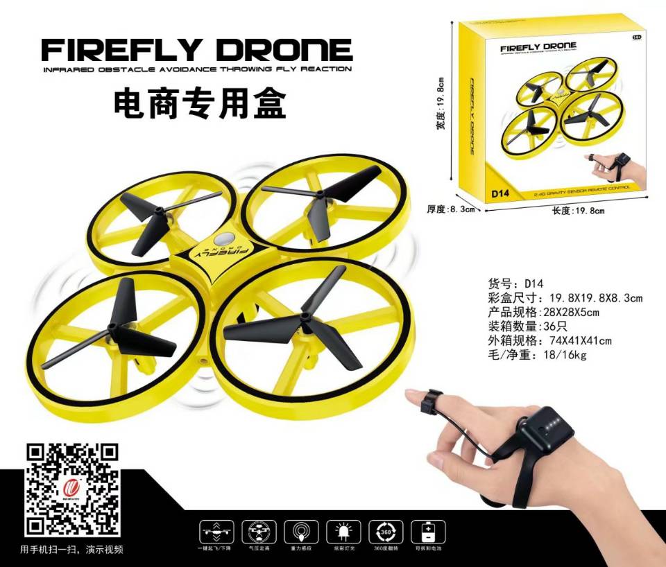 7-10 Minute Flight Time Plastic RC Helicopter Perfect for Beginner Boys and Girls Easy to Control