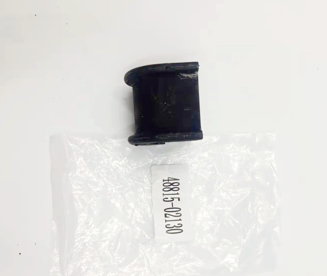 XIN YOU ODM Front Stabilizer Bar Bushing 4881502130 High Performance