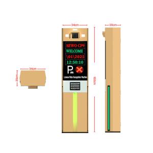 Rear TCP/IP Communication Automatic Licence Plate Recognition Alpr System for