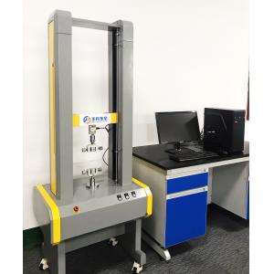 Mitsubishi Servo 2000KG Tensile Strength Testing Machine