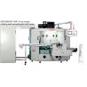Buy cheap 70pcs/Min Silk Screen Printing Machine , 7bar 4 Color Screen Printer from wholesalers