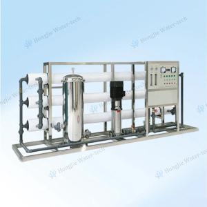 6TPH Reverse Osmosis Water Purification System For Food And Beverage Factory