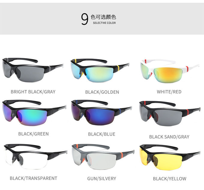 PC Lens UV Protection Sports Sunglasses Explosion Proof Riding Windproof Cycling Glasses