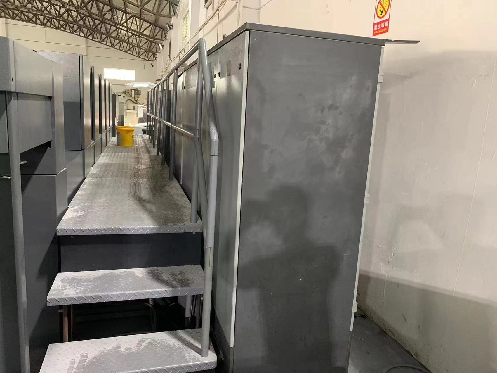 Heidelber XL75-5-F Offset Printing Press High Productivity for Advertising Production