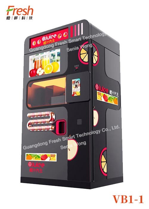 high quality pure juice Fresh fruit mutilfunction orange Squeezing Automatic Beverage yellow Vending Machine