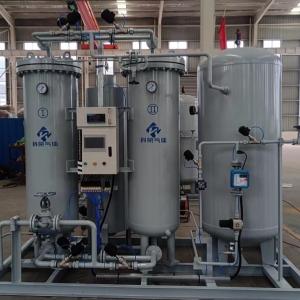 China Automatic Easy Installation PSA Nitrogen Gas Generators For Heating Treatment on sale