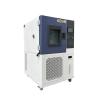 Buy cheap Customized Temp Humidity Chamber For Pharmaceutical And Medical Industry from wholesalers
