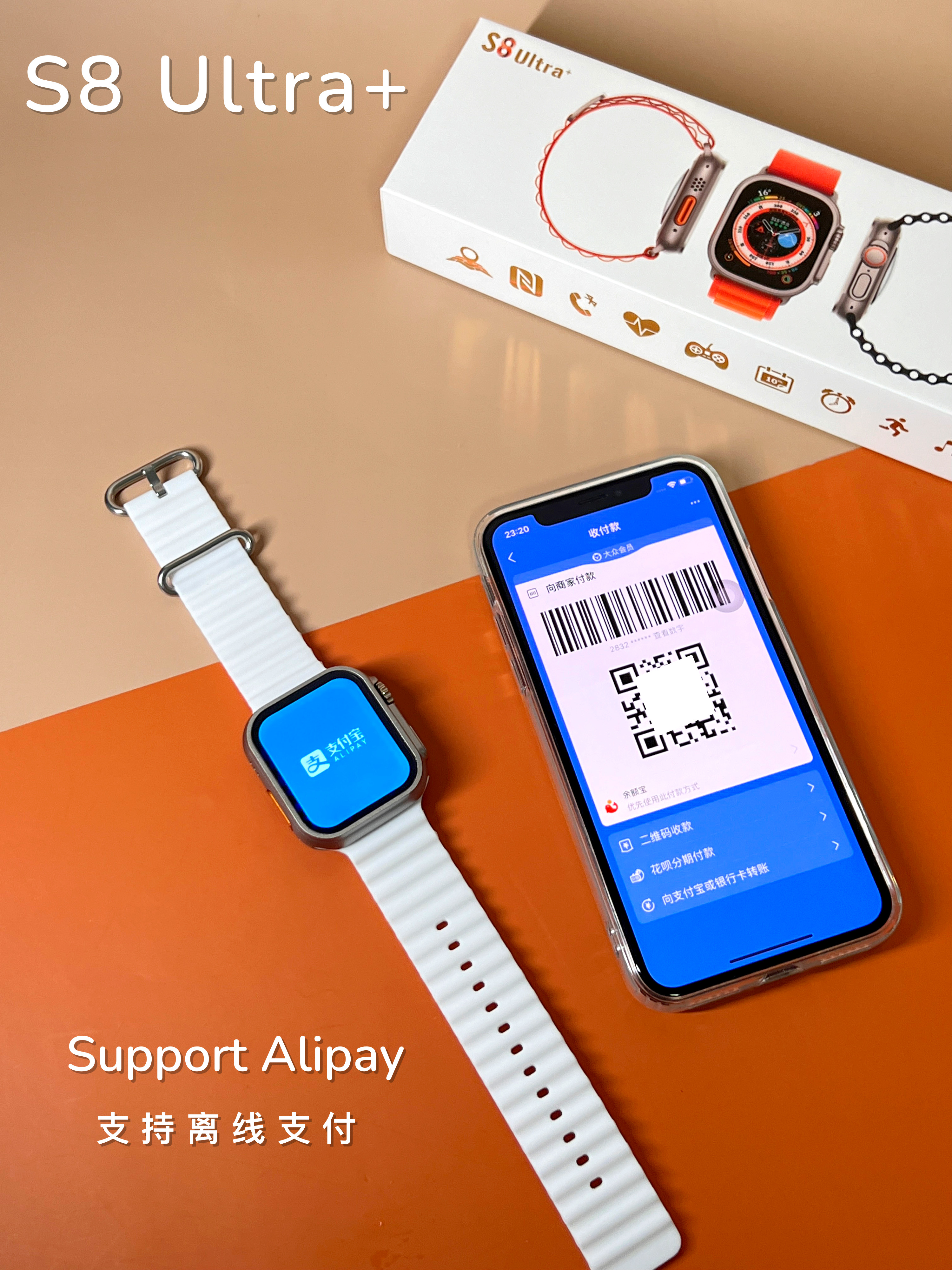 1.96inch Full Screen Square Dial Smartwatch M2 Wear Android Smart Bracelet