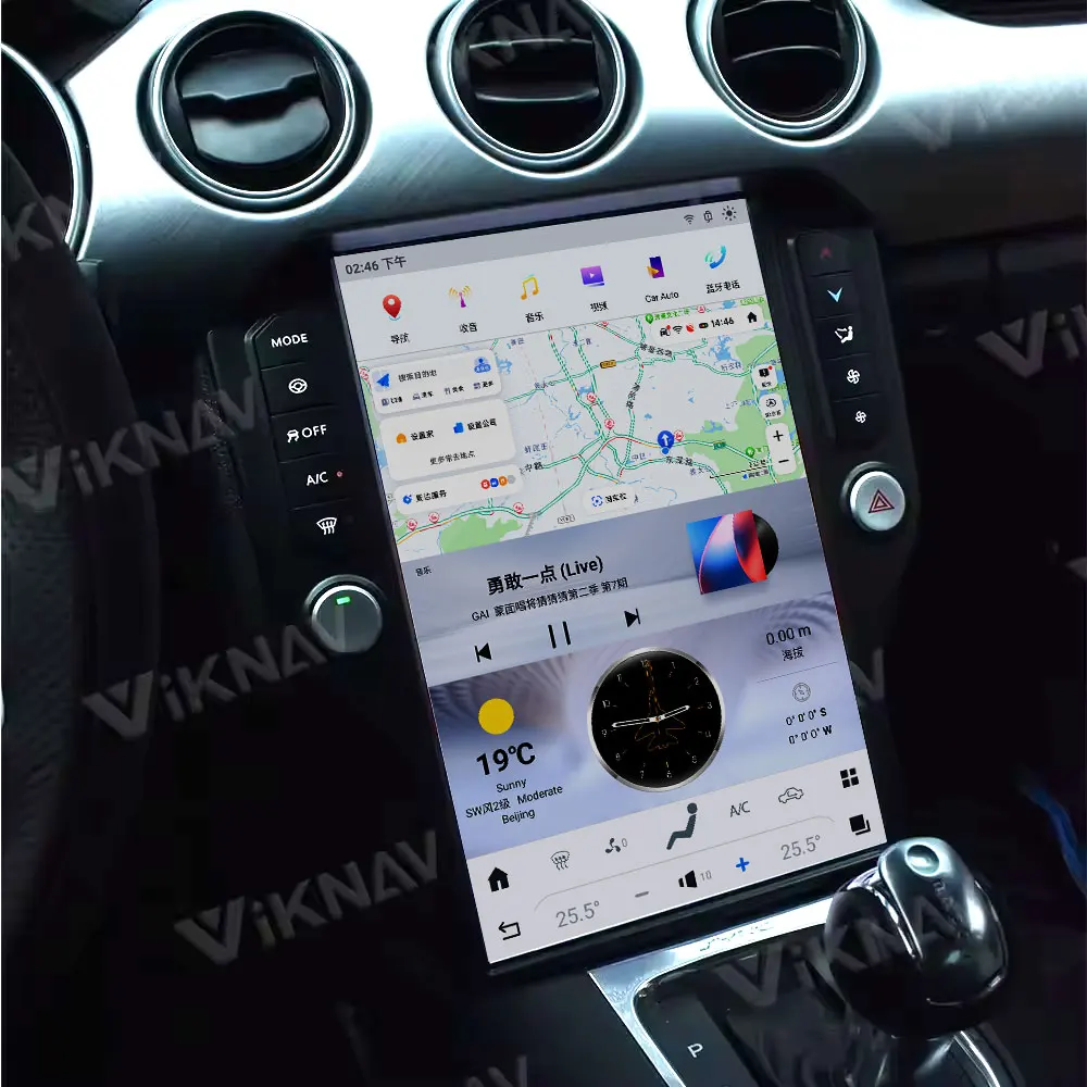 14.4 Inch Touch Screen Car Radio For Ford Mustang 2015-2022 Multimedia Player Head Unit GPS Nagivation Auto Stereo