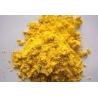 Buy cheap FUSED MONOCLINIC ZIRCONIA POWDER, FUSED CALCIUM STABILIZED ZIRCONIA, FUSED from wholesalers