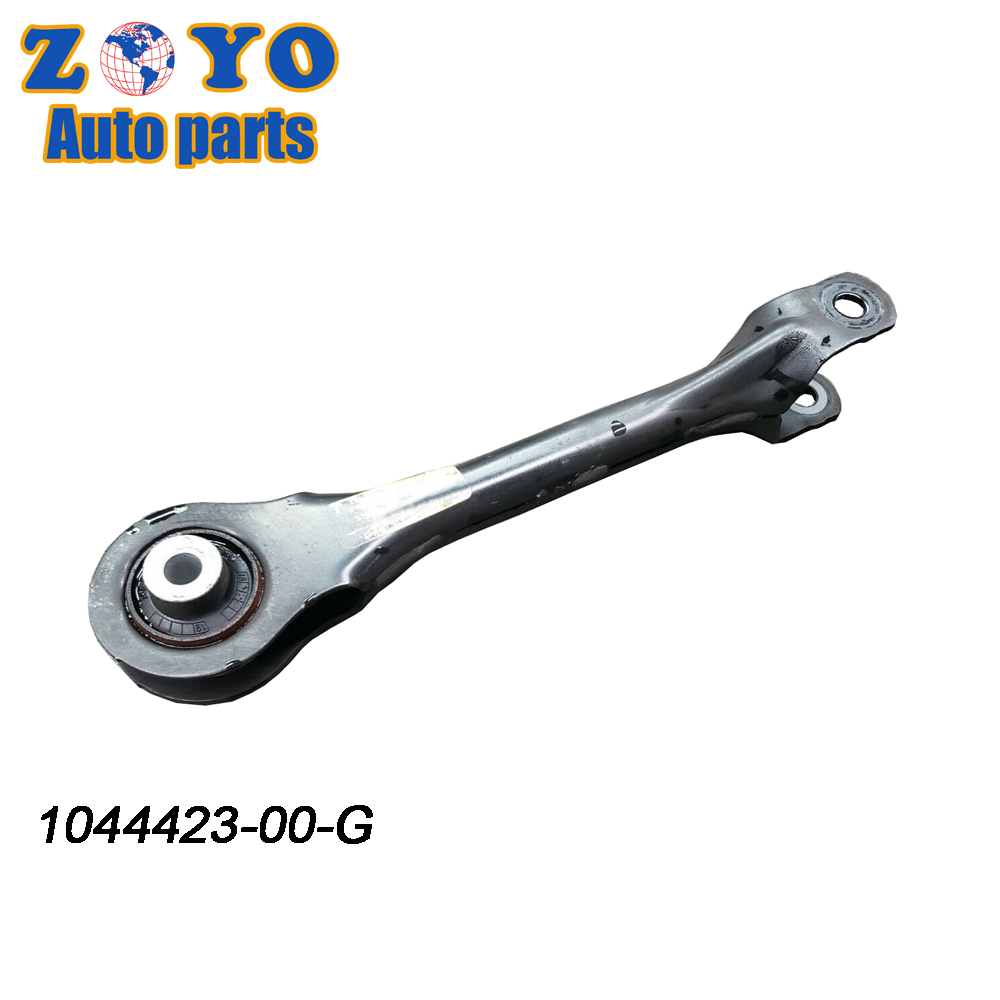 OEM Standard Rear Control Arm for Model 3 Auto Suspension System