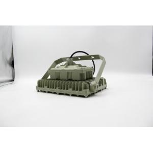 GYD7203 200W 135lm/W 5000K 5 Explosion Proof LED Floodlight for Zone 1/2 21/22