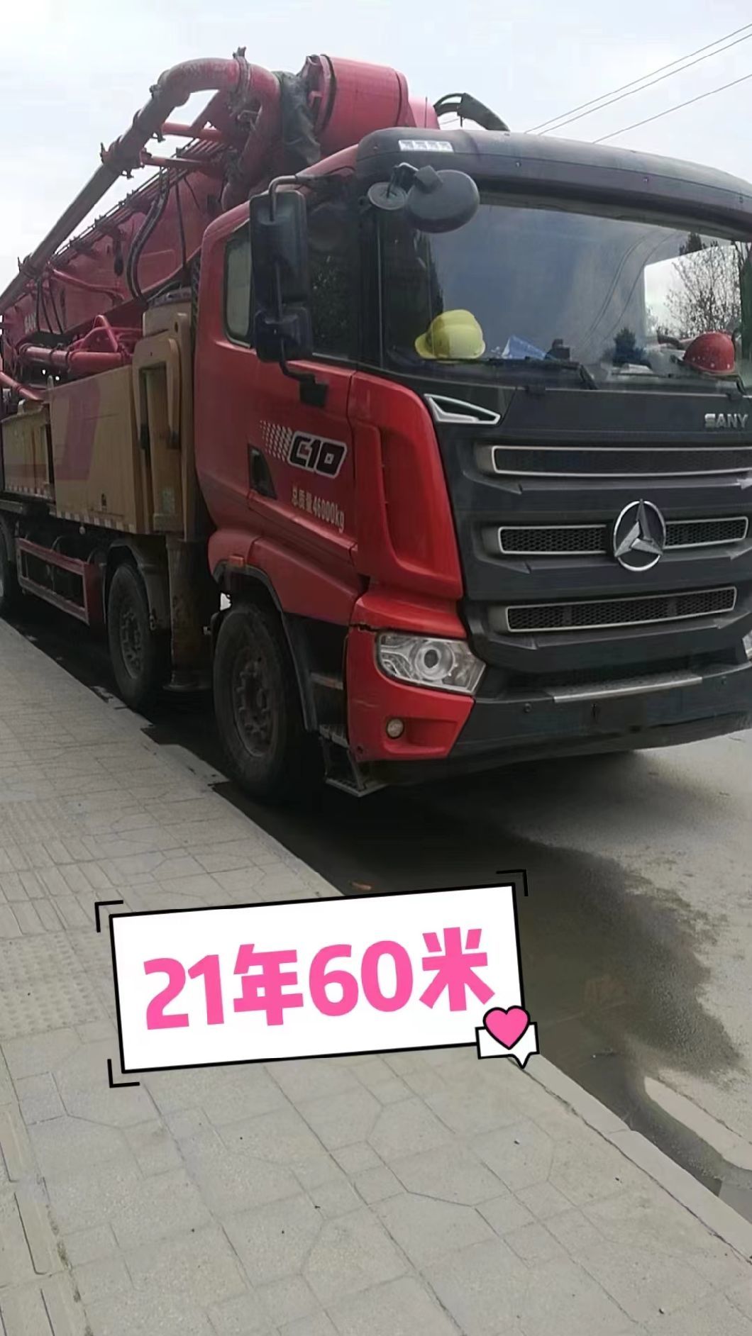 2021 Heavy Equipment Concrete Boom Pump 60m Used Concrete Pump Truck with Mercedes Benz Chassis