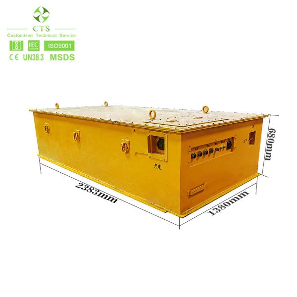 537V 420Ah Lithium Ion Battery LiFePO4 Locomotive Battery 537V Lithium Ion LFP