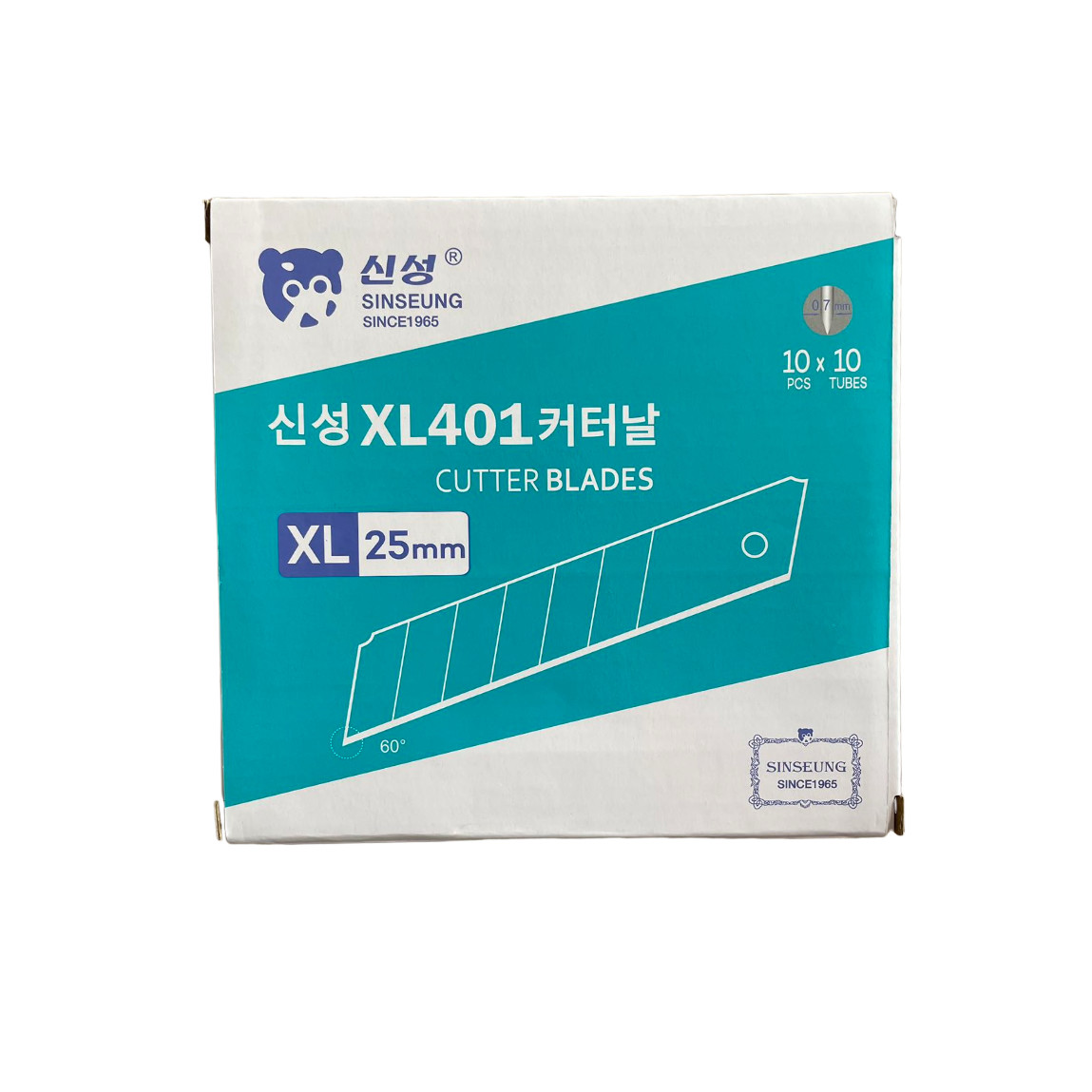 7-Segment 60 Degrees Guillotine Cutter Blades 25mm For Precise Cuts From South Korea