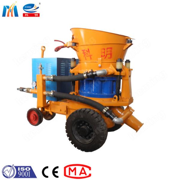 220V/380V/440V Power Supply Surface Jet Concrete Spraying Machine For Large
