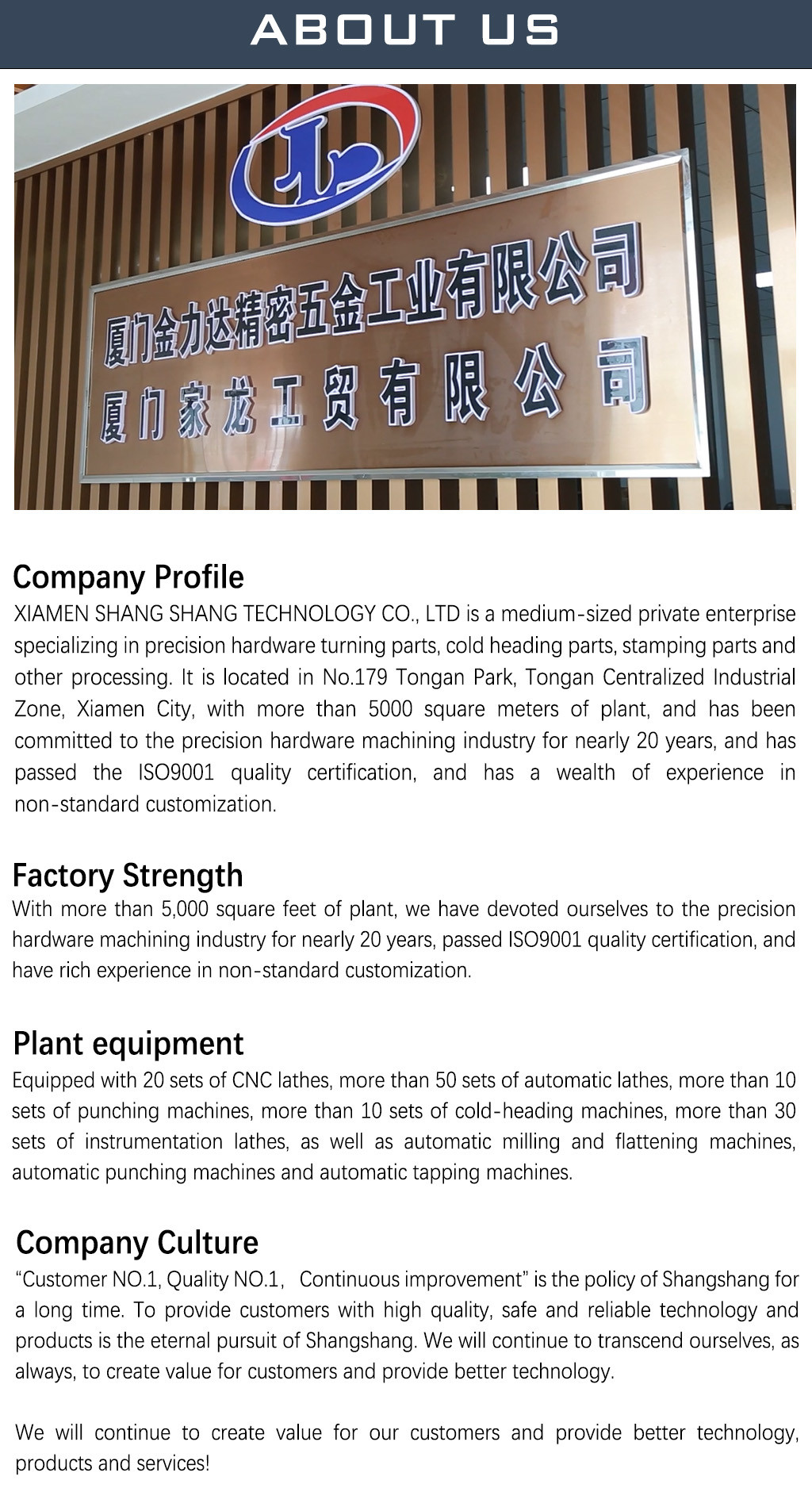 Golden Carbon Steel Parts Corrosion Resistance CNC Machine Automotive Parts Polished