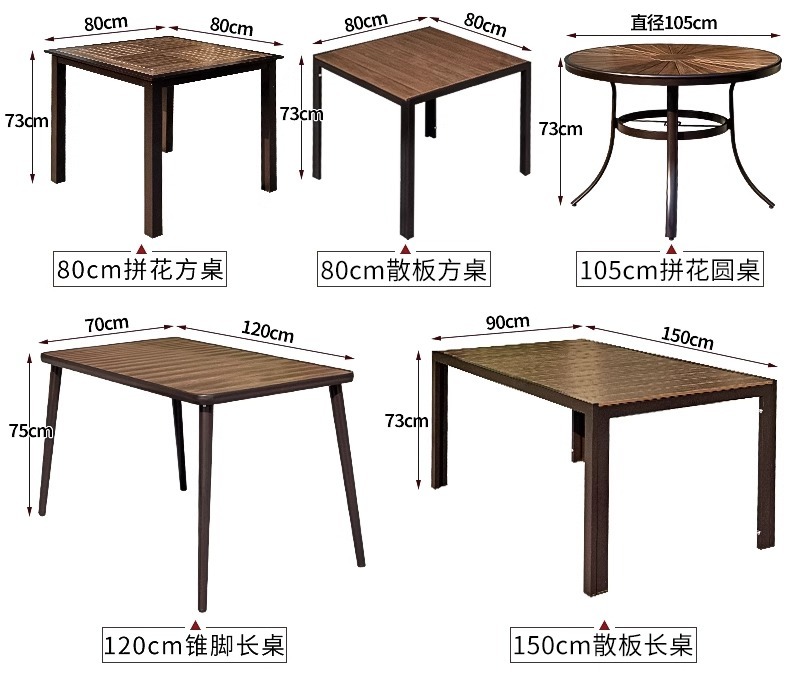 "Outdoor Patio Furniture Set – Weatherproof & UV-Resistant Rattan-Look Plastic Wood (Composite Wood) Table and Chairs for Garden, Terrace, Balcony,