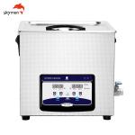 20l 300w ultrasonic injector cleaning machine with digitial LCD display for