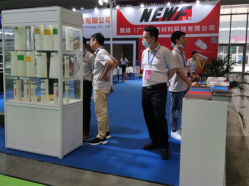 75 Micro Glossy/Matt PET Thermal Lamination Film Roll 2000mm For Packaging Printing