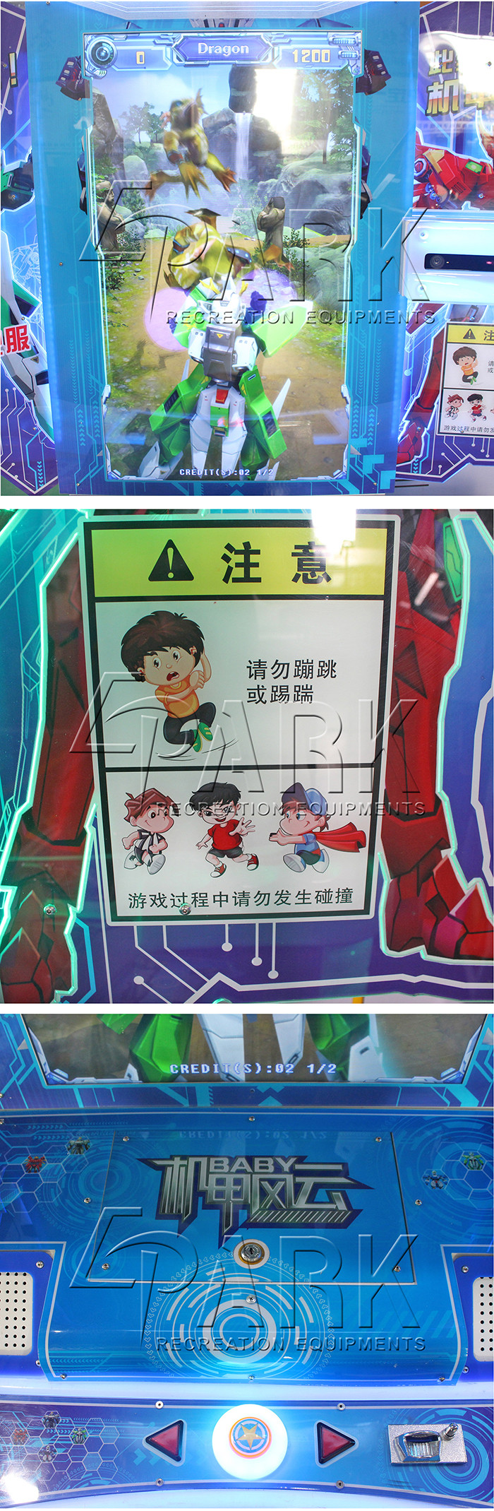 Mech Warrior Arcade Dance Machine For Science Promotion Activities