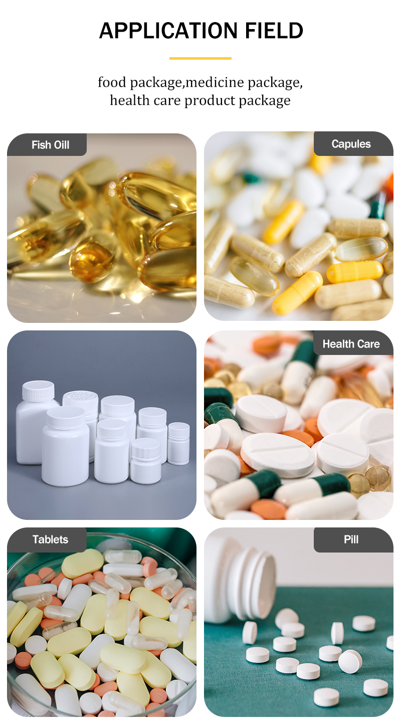 Empty 50CC Plastic Pill Bottle Container Blank Medicine Bottle For Chemical Capsule