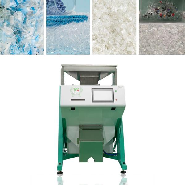 Wenyao Professional Plastic Color Sorting Machine Intelligent Industrial Color
