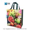 Buy cheap Fruit printing Promotional Ultrasonic Non woven Supermarket Shopping Bags from wholesalers
