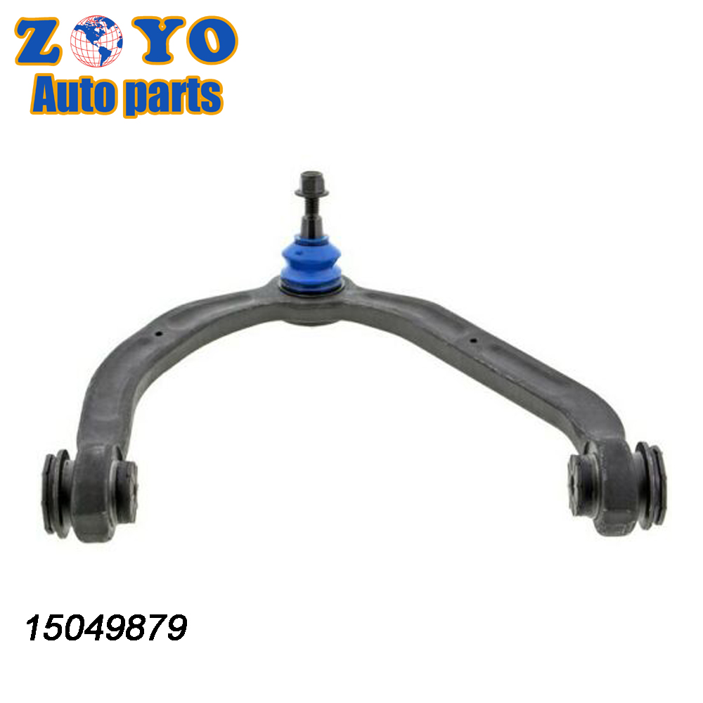 1999-2004 Upper Left Track Control Arm for Chevrolet Express 2500 Moog No. RK641505
